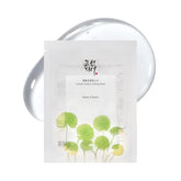 Centella Asiatica Calming Mask