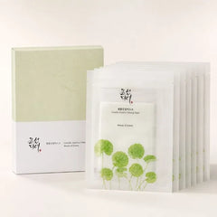 Centella Asiatica Calming Mask Set