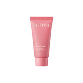 Fig Scrub Mask