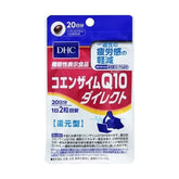 Coenzyme Q10 Direct Capsule