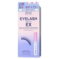 Eyelash Serum EX