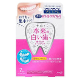 Clear Clean Premium Whitening Toothpaste