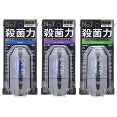 Gatsby Premium Type Deodorant Roll On