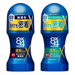 8 x 4 Men Rich Deodorant Roll-On