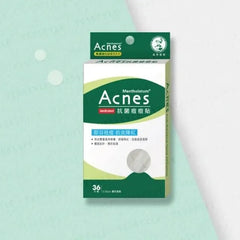 Acnes Anti-Bacteria Spot Dressing