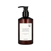 Niacinamide Smoothing Body Lotion