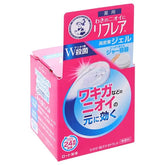 Reflare Deodorant Gel