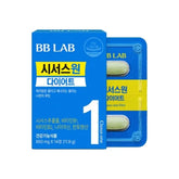 BB LAB Cissus One Diet