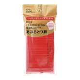 Sebum & Oil Blotting Paper