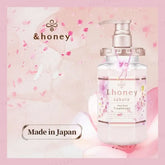 &honey Sakura Honey Deep Moist Treatment 2.0