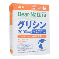 Dear-Natura Dianatura Glycine 30 days