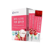 Beauty Secret Pomegranate Collagen