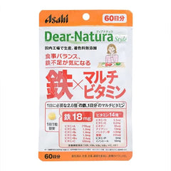 Dear-Natura Style Iron x Multivitamin 60 days