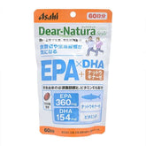 Dear-Natura Style EPA x DHA + Nattokinase 60 days