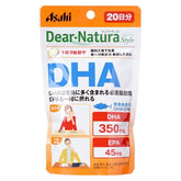 Dear-Natura Style DHA 20 days