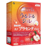 Placenta Jelly Apple Flavor