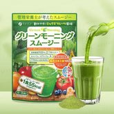 Green Morning Smoothie Multi-Vitamin & Plant Enzyme