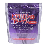 Hyaluron & Collagen + Ubiquinol Platinum Powder