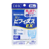 Reaching Lactobacillus Bifidus EX Capsule