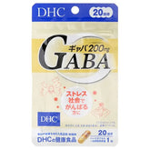 GABA Capsule
