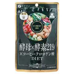 Yeast x Enzyme 219 Diet Tablets