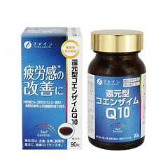 Function Claims Coenzyme Q10 Capsules