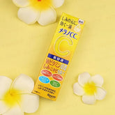 Melano CC Vitamin C Essence