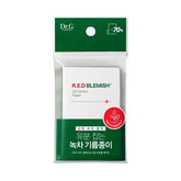 R.E.D Blemish Oil Control Paper