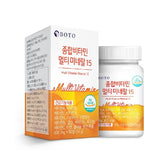 Multi Vitamin Multi Mineral 15