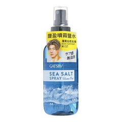 Gatsby Sea Salt Spray Volume Mat