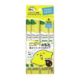 Lemon Mouthwash