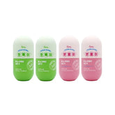 Bundle: All New Pink Garcinia Season 4 & Green Tea Extract Green Season 4