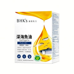 Deep Sea Fish Oil Omega-3 Softgel