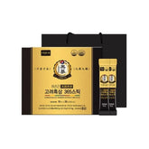 Korean Black Ginseng Extract 365 Stick