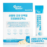 Goat Milk Colostrum Protein Probiotics