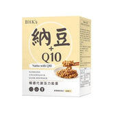 Natto With Q10 Tablet