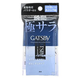Gatsby Powdered Oil Clear Paper