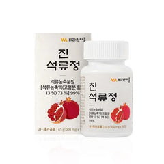 Pomegranate Tablets