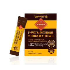 Kamut Brand Wheat Premium Enzyme 100 Gold