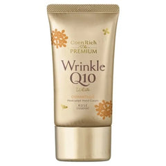 CoenRich The Premium Q10 White Wrinkle Care Hand Cream