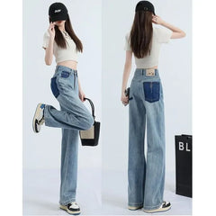 High Rise Patchwork Washed Loose Fit Jeans (Various Designs)