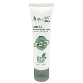 Sum Moisturizing Cream Vitamin B3