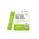 Best Of Greens Cabbage & Fermented Enzyme