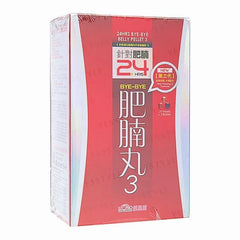 24 Hours Bye-Bye Belly Pellet 3