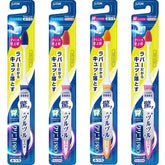 Clinica Pro Toothbrush Rubber Head