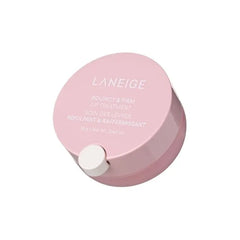 Bouncy & Firm Lip Treatment