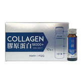 Collagen 18000+ Drink