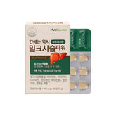 NutriGarden Milk Thistle Power