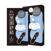 Mandelic Acid Renewal Nose Pore Strips