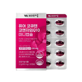 Pure Coenzyme Q10 Mini Capsule